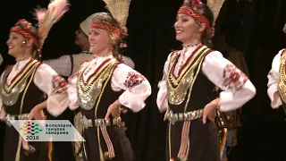 "Shopska kartina" - Ensemble "Bulgare"