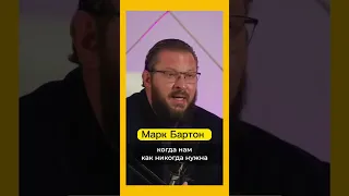 Как поддерживать мужчину