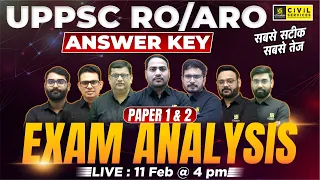 UPPSC RO/ARO 2024 | RO/ARO 2024 Paper Analysis | UPPSC RO/ARO Answer Key | UPPCS Utkarsh