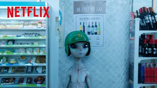 もしも、コンビニで突然宇宙人に遭遇したら | グリッチ －青い閃光の記憶－ | Netflix Japan