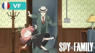 Pas d'aventure pour Anya | SPY x FAMILY [VF]