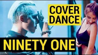 NINETY ONE – BOYMAN (Dance cover)