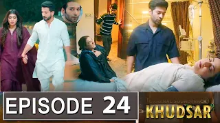 Khudsar Episode 24  Promo | Khudsar Episode 23 Review | Khudsar Episode 24 Teaser