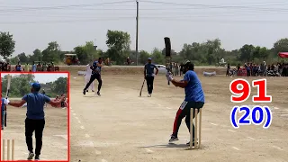 TAMOUR MIRZA VS USAMA SIALKOT || 91 RUNS CHASED BY 22 BALLS ||