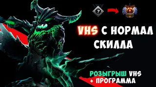 ✅ КАК АПНУТЬ VHS (ВХС) С НОРМАЛ СКИЛА? ✅ УДАЛЕНИЕ ЛОУ ПТС АККАУНТА / 🔥 ПРОГРАММА ДЛЯ ЧИСТКИ ПК