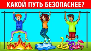 Сумеете ли вы отгадать эти 90 загадок до того, как истечет время?