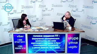 Світлана Політило. Книжкові тренди 2021. Проблеми і перспективи книговидання в Україні