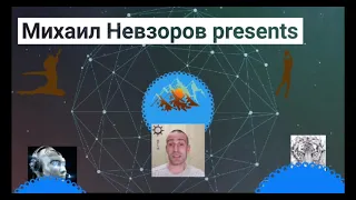 Вот как нужно ростовщиков "опускать на землю"☝️👌🔥