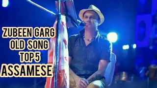 Zubeen Garg old song top 5 assamese song || Zubeen garg heart touching || #zubeengarg #topsongs