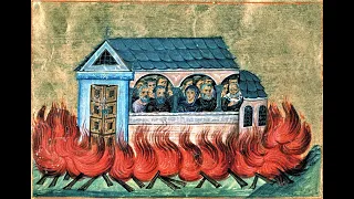 Память 20 000 мучеников в Никомидии, сожженных. Церковный календарь 10 января.