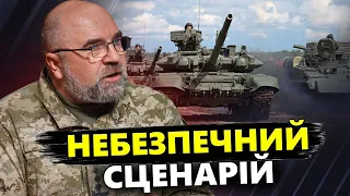 ЧЕРНИК: Війну ЗАМОРОЗЯТЬ!? / Перемовин може не бути ДУЖЕ ДОВГО / Є альтернатива НАТО?