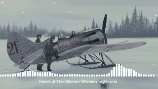[nightcore] - Marsh Siberian Rifleman