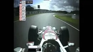 F1 2006 Onboard With Sato in Suzuka Q1