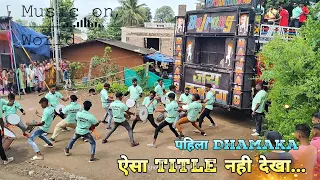 Bajrang Band.. Live 😱. Dhamakedar Title.. At-Thapavi  27/9/23