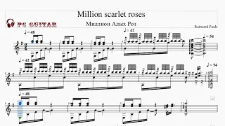 R. Pauls, Million scarlet roses, guitar solo