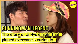 [RUNNINGMAN THE LEGEND]The story of Ji Hyo's night that piqued everyone's curiosity...(ENGSUB)