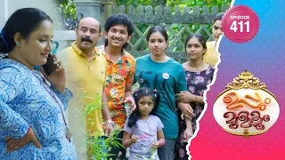 Uppum Mulakum 2 | Flowers | EP# 411