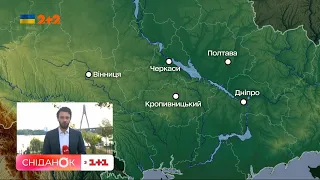 🌧️Дощі по всій країні! Прогноз погоди від кореспондента "Сніданку" Олександра Ковальова