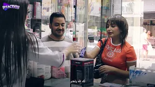 سطلوه سطل للشب😂 والله هالشب أهضم من المقلب 😂