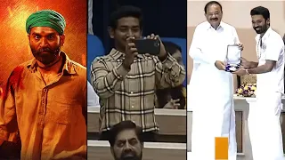 Asuran Movie Team @ 67th National Film Awards | Dhanush | Vetrimaaran | Kalaippuli S Thanu