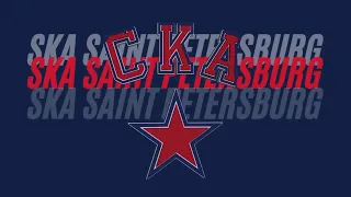 SKA St. Petersburg Goal Horn 2020-21 (Seventh Goal)