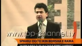 AK, tubim në Elbasan