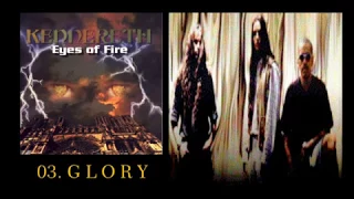 Kennereth   Eyes of Fire EP 1998