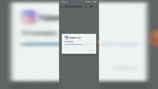 По ссылке скачать мобильное приложение Фаберлик