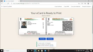 Crop and Print Aadhaar Card Online 2021 | E-Card Cutter | Crop Aadhaar Perfect Size | Aadhaar Cutter