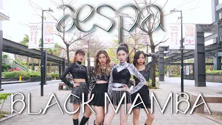 [KPOP IN PUBLIC CHALLENGE] aespa(에스파) 'Black Mamba' Dance Cover by KEYME from Taiwan