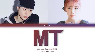 Way Ched (웨이체드) - MT (Feat. ron, JAMIE) | Color Coded Lyrics (Han/Rom/Eng)