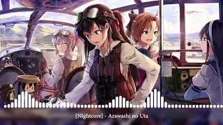 [Nightcore] - Arawashi no Uta [荒鷲の歌]