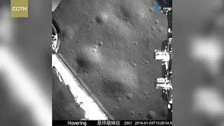 Видео посадки китайского лунохода на обратную сторону Луны