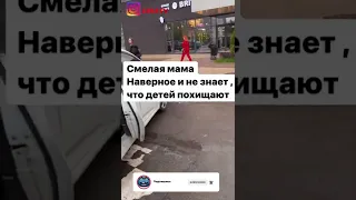 Лера Кудрявцева показала как нерадивая мать бросила ребенка в машине