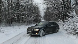 Audi A4 Allroad. Сніжні покатушки. Гайдари, Коропово, Зміїв.