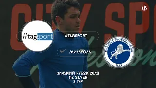 #tagsport 3-4 Миллуолл, обзор матча