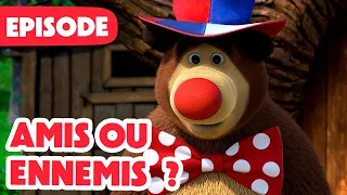 Masha et Michka 💥 NOUVELLE SAISON 2024 💥 Amis ou ennemis ? 👱‍♀️💪🐻 (Épisode 112)