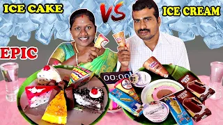 ICE CAKE vs ICE CREAM EATING CHALLENGE WITH FUN GAME IN TAMIL FOODIES DIVYA VS RAJKUMAR