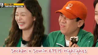 EP575 | Running Man Chanmin (Sechan X Somin) Compilation