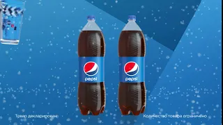Pepsi - Вкусное предложение