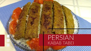 Persian Kabab Tabei / Persian Pan Kabab Recipe by FOOD BITES – no oven – no BBQ grill – simple fast