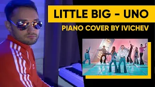 Little Big - Uno | Piano Cover | Кавер на пианино  (Eurovision 2020 Russia)