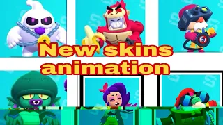 ALL NEW SKINS ANIMATION | BRAWL STARS . ВСЕ АНИМАЦИИ НОВЫХ СКИНОВ БРАВЛ СТАРС.