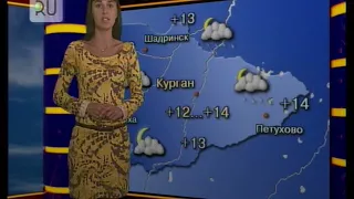Прогноз погоды с Натальей Ячменевой на 17 августа