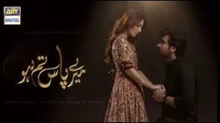 Meray Paas Tum Ho Last Episode 23   YouTube