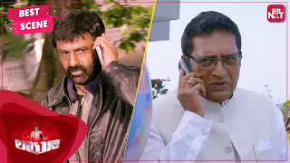 Balakrishna's Mass encounter with Prakash Raj | Lion | Telugu | Radhika Apte | Trisha | Sun NXT