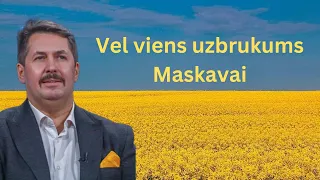 Pārskats par karu Ukrainā kopā ar Igoru Rajevu (01. augusts)