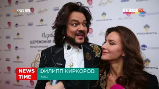 NEWS TIME Выпуск от 14 03 2018 В Москве состоялась премия BraVo.