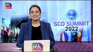 Perspective: SCO Summit 2022 | 14 September, 2022