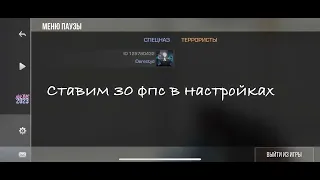 🌴Что делать, если плавает сенса в со2? (Чекай описание) 🌴